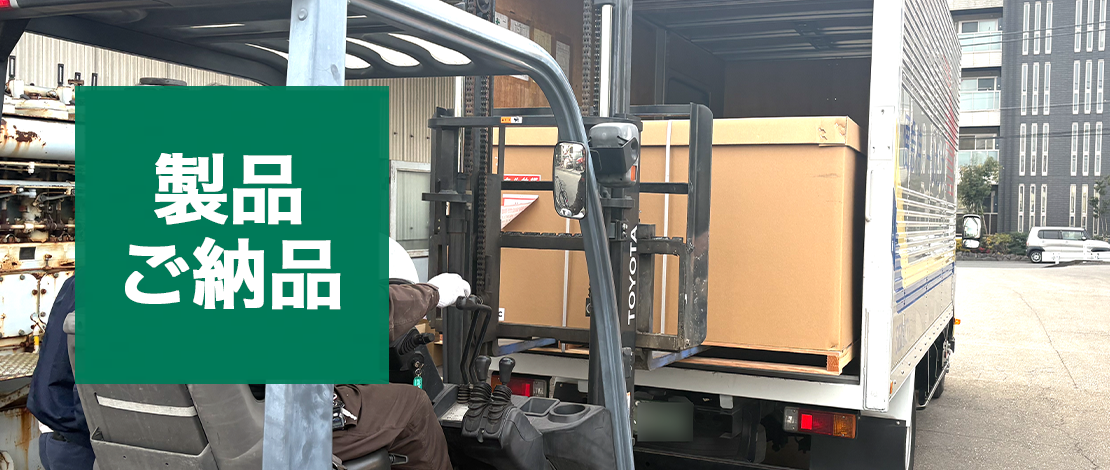 オーレック　自走式草刈機(ハンマーナイフ) HRS815